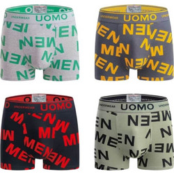 Uomo Ανδρικά Μποξεράκια Σετ 4Pack 100649