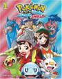 Pokémon: Sword & Shield, Vol. 1 Pokémon: Sword & Shield, Vol. 1