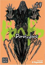 Dorohedoro, Vol. 19 Dorohedoro, Vol. 19