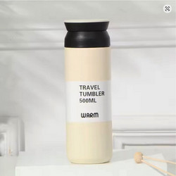 Uncle George 09.01.01-0001 White 500ml
