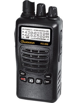 Wouxun KG-869 Black