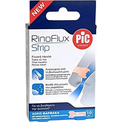 Pic Solution RinoFlux Ρινικές Ταινίες 6.7x2cm 10τμχ