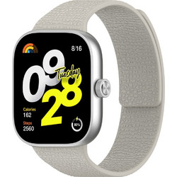 Techsuit W016 Λουράκι Σιλικόνης Grey (Xiaomi Smart Band 9 Pro / 8 Pro / Redmi Watch 4 / Watch 5)