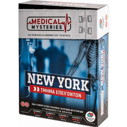 Medical Mysteries New York Επιτραπέζιο Παιχνίδι 14+ Ετών για 1-4 Παίκτες