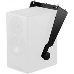 Dynaudio Type 2 Βάση Ηχείου Τοίχου