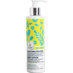 4 Care Energize Ενυδατική Lotion Σώματος 200ml