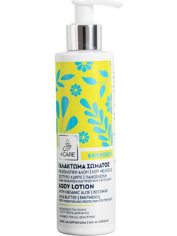 4 Care Energize Ενυδατική Lotion Σώματος 200ml