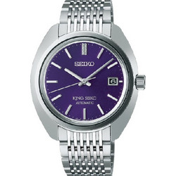 Seiko King Seiko Ανδρικό Ρολόι Αυτόματο με Ασημί Μεταλλικό Μπρασελέ SJE111J1