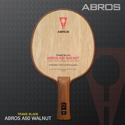 Abros A50 Walnut