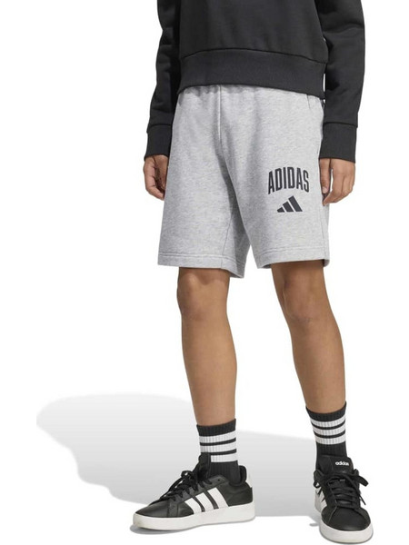Adidas Παιδική Βερμούδα Υφασμάτινη Γκρι KS5521