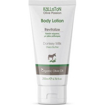Kalliston n Revitalize Donkey Milk Ενυδατική Lotion Σώματος 200ml