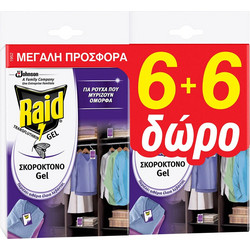 Raid Σκοροκτόνο Gel με Λεβάντα 12τμχ