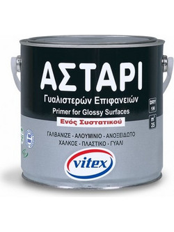 Vitex Αστάρι Διαλύτου 0.75lt