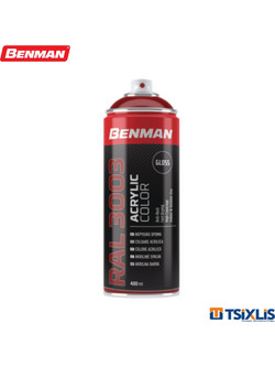 Benman RAL3020 Σπρέι Βαφής Κόκκινο Gloss 400ml