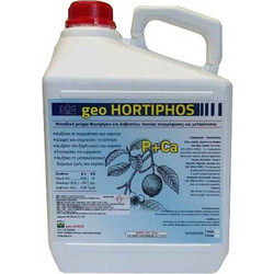 Geo HUMUS Hortiphos Υγρό Λίπασμα Ασβεστίου Αζώτου Φωσφόρου 3lt