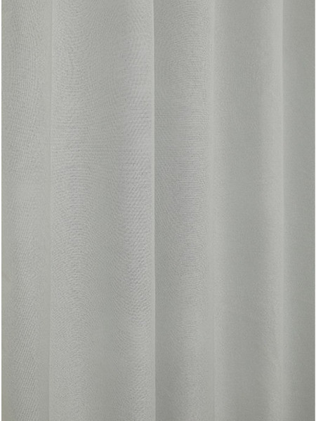 WhiteEgg Κουρτίνα Συσκότισης με Τρέσα 270x280 Ko220-4 Light Grey