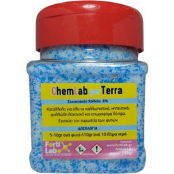FertiLab Chem Lab Per Terra Υγρό Υδατοδιαλυτό Λίπασμα Χαλκού 250gr
