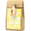 Agnes + Cat Grapefruit & Geranium Άλατα Μπάνιου Κρύσταλλοι 500gr