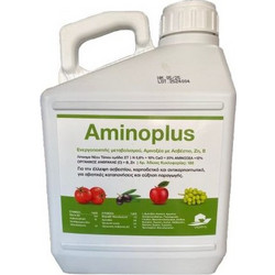 Vioryl Aminoplus Υγρό Διαφυλλικό Λίπασμα Βορίου Ασβεστίου Ψευδαργύρου 3lt
