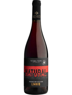 Limnos Organic Wines Natural Limnio Κρασί Ερυθρό Ξηρό 750ml