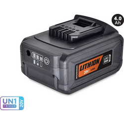 Krausmann B204 LI-ION Μπαταρία Εργαλείων Λιθίου 20V 4Ah