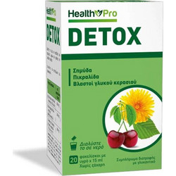 Health Pro Detox 20 Φακελάκια