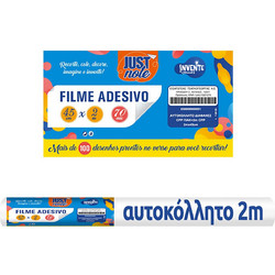 Justnote Αυτοκόλλητο Ρολό για Ντύσιμο Βιβλίου Διαφανές 45x2m