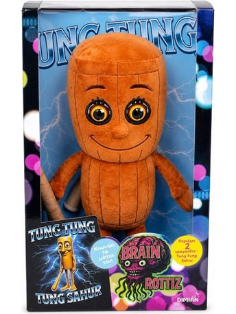 Just Toys Brainrottiz Tung Tung Sahur