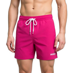 Hugo Boss Haiti Ανδρικό Μαγιό Σορτς Φούξια 50469312-670