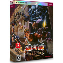 Contra Anniversary Collection Super Deluxe Edition PS4