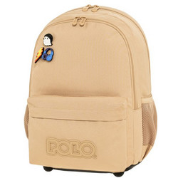 Polo Pins Σχολική Τσάντα Πλάτης Δημοτικού Μπεζ 901059-7700