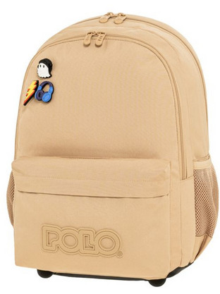 Polo Pins Σχολική Τσάντα Πλάτης Δημοτικού Μπεζ 901059-7700
