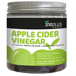 Inoplus Apple Cider Vinegar 60 Ζελεδάκια