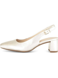 Gabor Ανατομικές Γόβες Slingback Δερμάτινες με Χοντρό Χαμηλό Τακούνι Χρυσές 82260-81