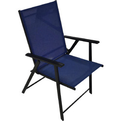 ArteLibre Bluewave Καρέκλα Παραλίας Μπλε 14660089