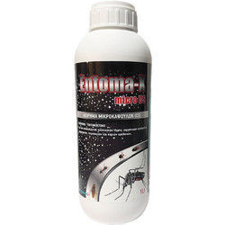 Dominate Plus Entoma-X Micro CS Εντομοκτόνο 1lt