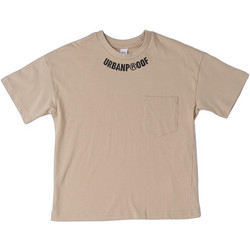 iDo Παιδικό T-Shirt Κοντομάνικο Μπεζ 4G639-0436