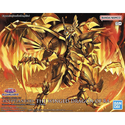 Bandai Yu-Gi-Oh! The Winged Dragon of Ra 30cm