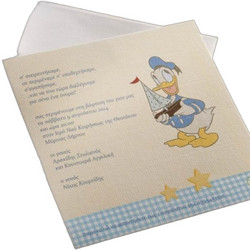 Parisis Προσκλητήριο Βάπτισης για Αγόρι Donald με Φάκελο NP602