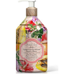 Rudy Fruit & Juice Papaya & Hibiscus Κρεμοσάπουνο 500ml