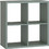Fylliana Montaro Βιβλιοθήκη 73x33x73cm 819-226-041