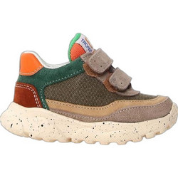 Naturino Παιδικά Sneakers Καφέ Πράσινα 201900215-4D31
