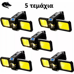 Spywolf Mini Ultra Strong TC-562 Επαναφορτιζόμενος Φακός Led 1200lm 5τμχ