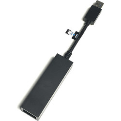 Camera Converter για PS5