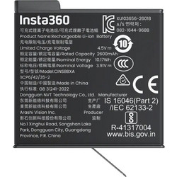 Insta360 CINSBBXA (X6 Xtreme)