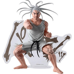 Banpresto Hunter X Hunter Hunting Archives Netero 18cm
