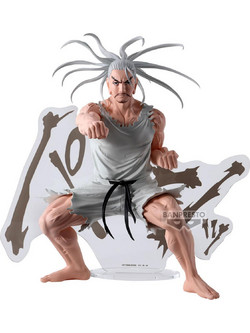 Banpresto Hunter X Hunter Hunting Archives Netero 18cm