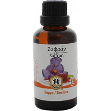 Herbstore Βάμμα Σαφράν 50ml