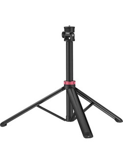 Ulanzi MT-79 Portable