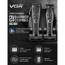 VGR V-880 Σετ Ξυριστική + Κουρευτική Μηχανή